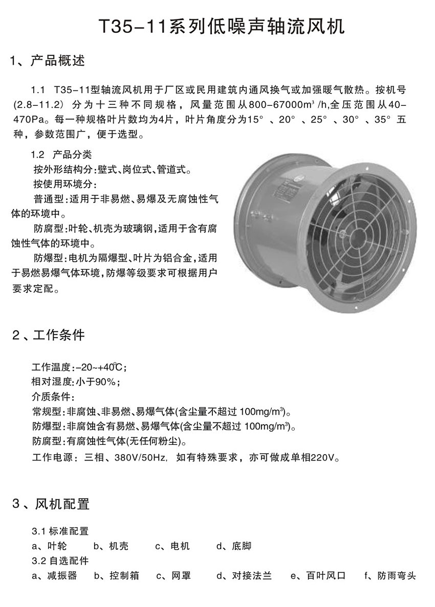 d59472a1561beb8b99943b025ff5a807.jpg