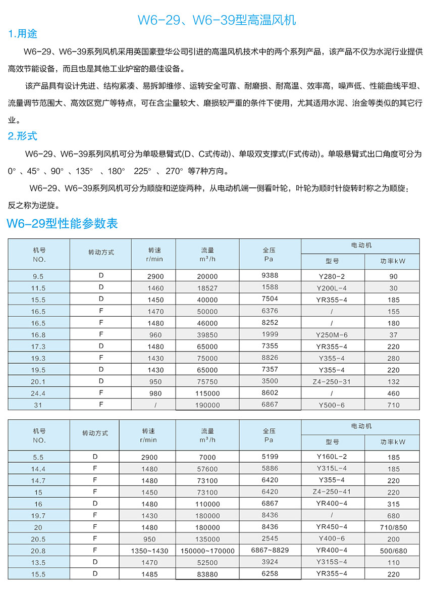 fbec500757f9a55ba685c81760030483.jpg